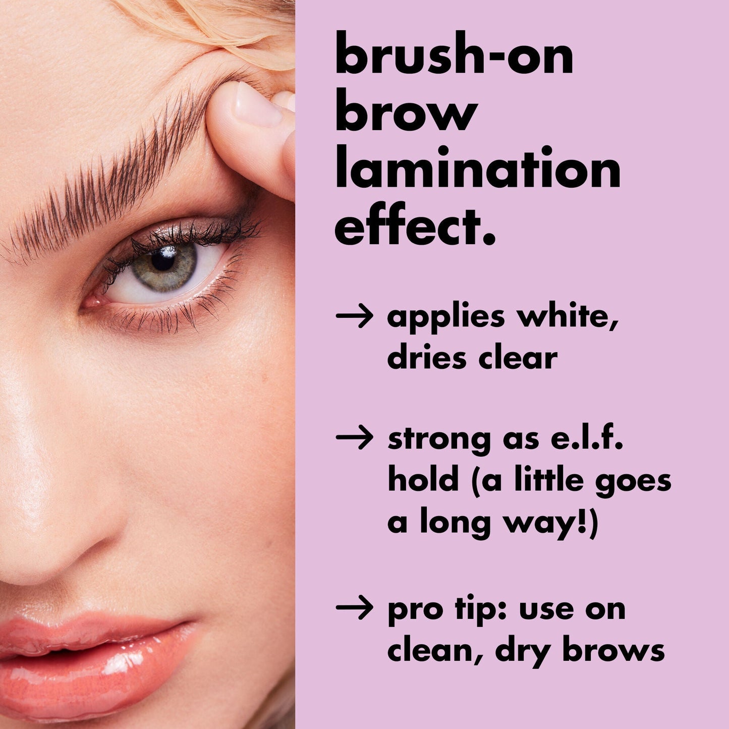 brow-laminating-gel-w3 0326_EDU_BrowLaminatingGel_Results_20_1.jpg
