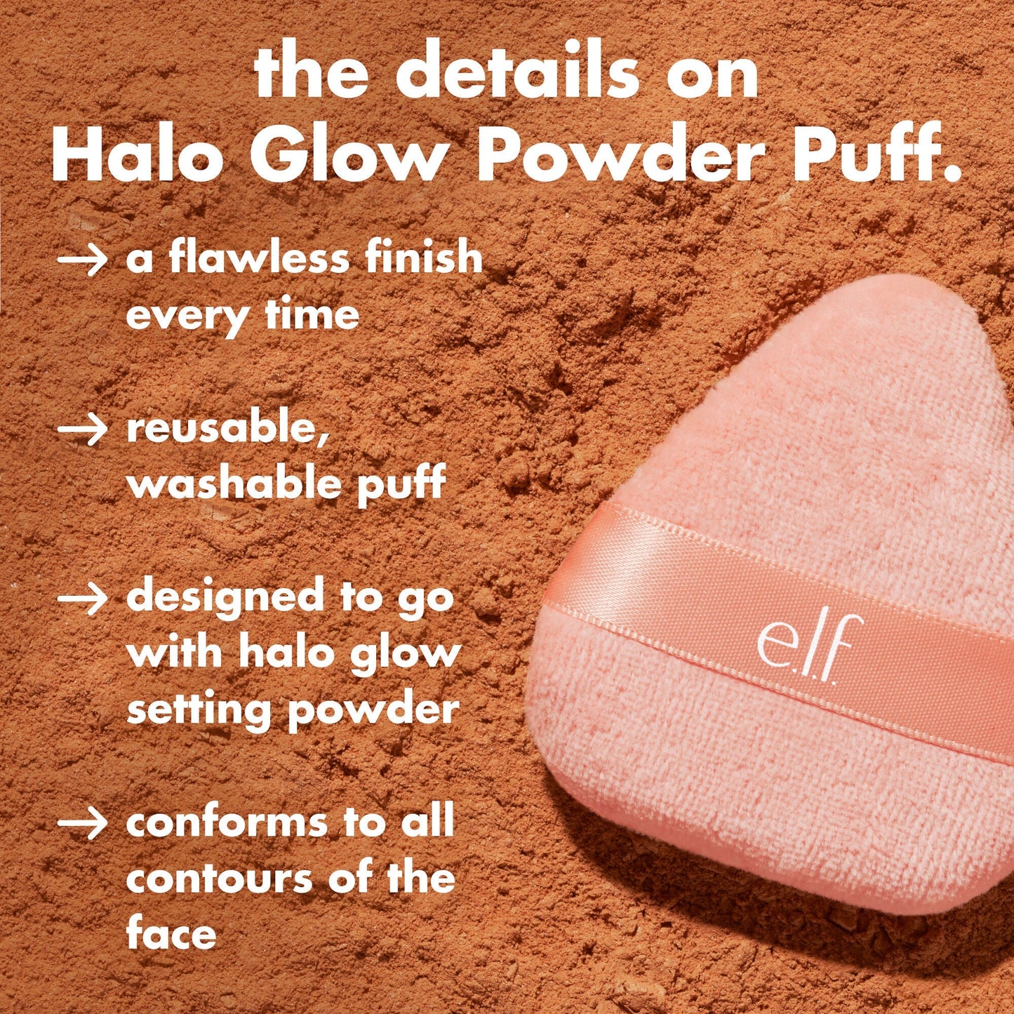 halo-glow-powder-puff-t1 0426_EDU_HGPowderPuff_Details.jpg